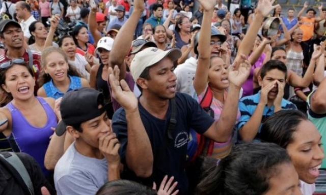 В Венесуэле арестовали 400 человек после беспорядков